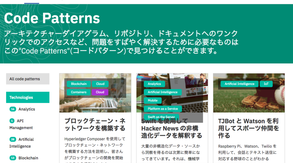 f:id:gpstandard:20180613220439p:plain