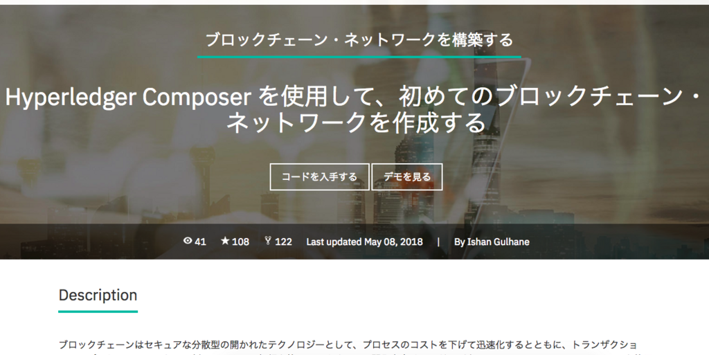 f:id:gpstandard:20180613220633p:plain