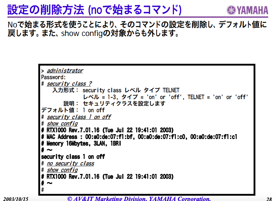 f:id:gpstandard:20190226220232p:plain