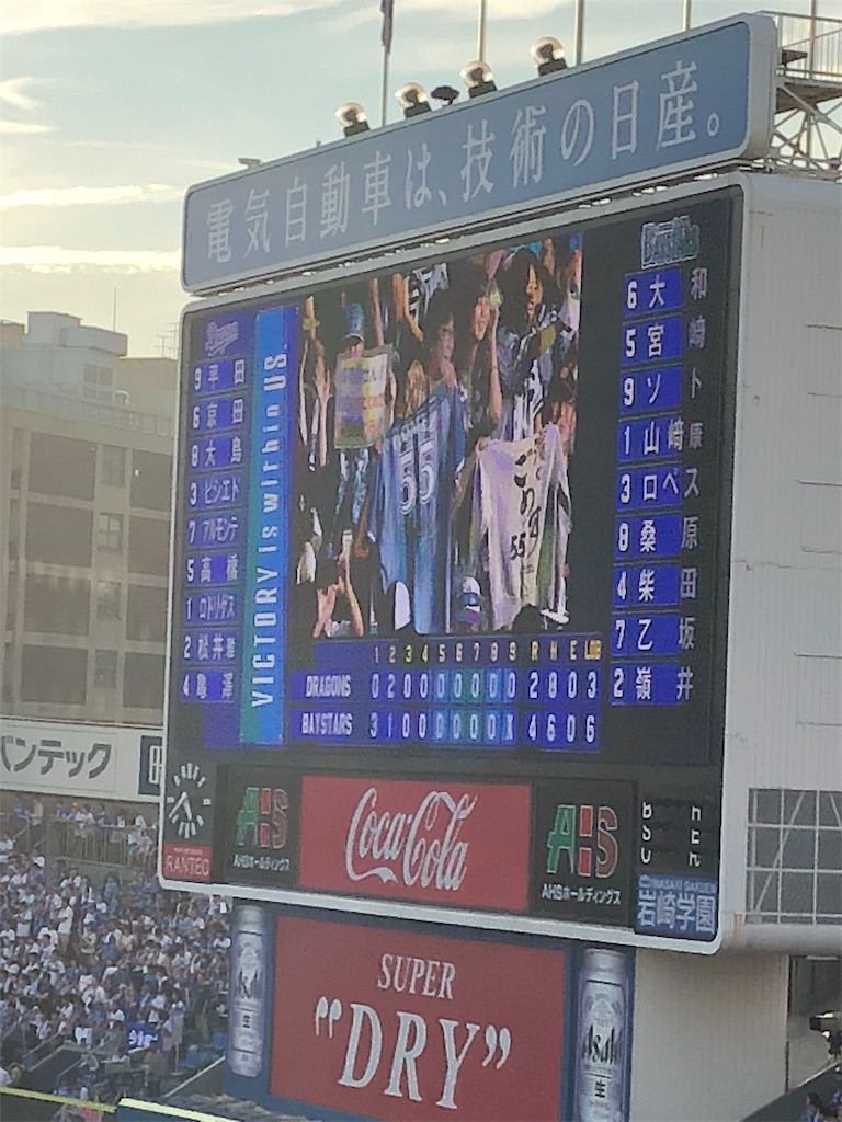 f:id:gptsuchiya:20180922224602j:image