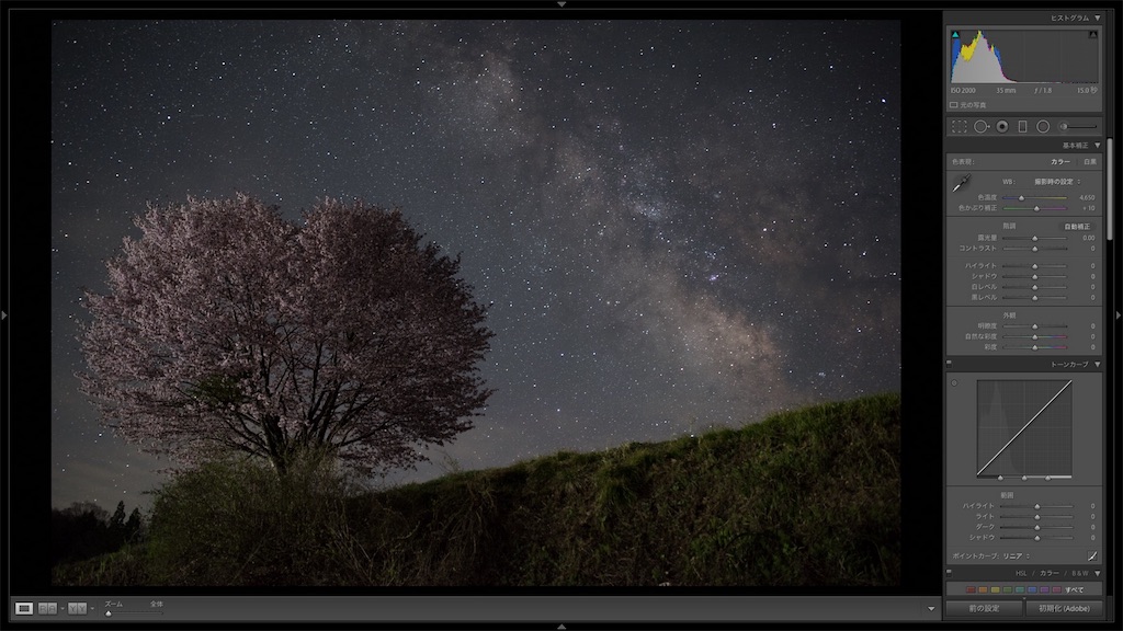 f:id:gpyn07:20170605231818j:image f:id:gpyn07:20170605231818j:image