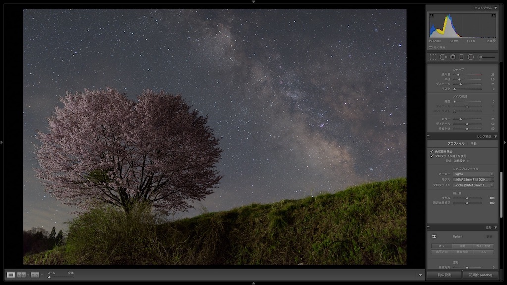 f:id:gpyn07:20170605232358j:image f:id:gpyn07:20170605232358j:image