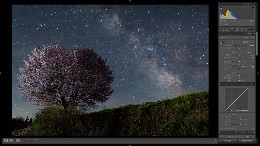 f:id:gpyn07:20170605232709j:image f:id:gpyn07:20170605232709j:image