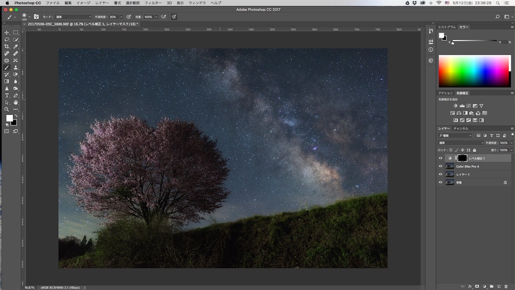 f:id:gpyn07:20170605233531j:image f:id:gpyn07:20170605233531j:image