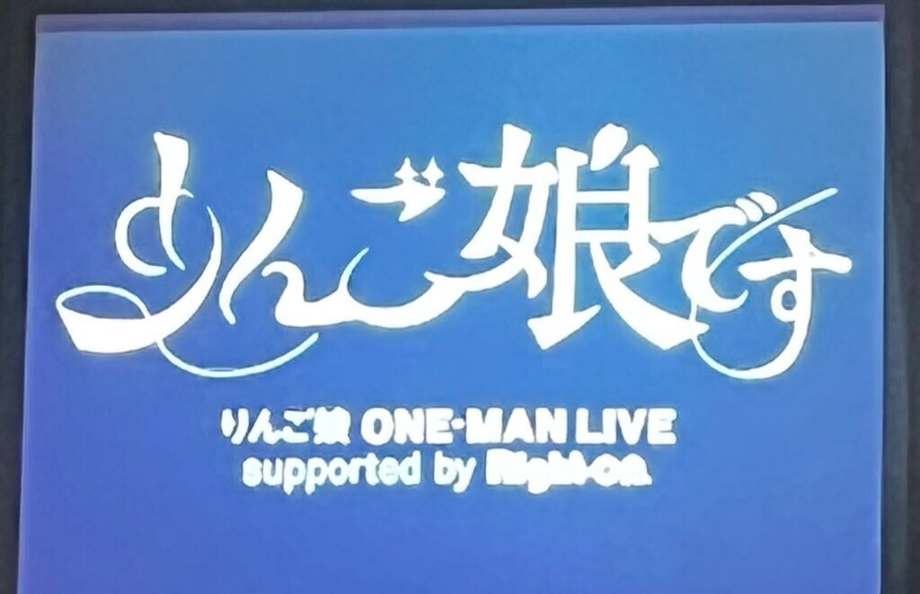 f:id:gpz1100:20230422193324j:image