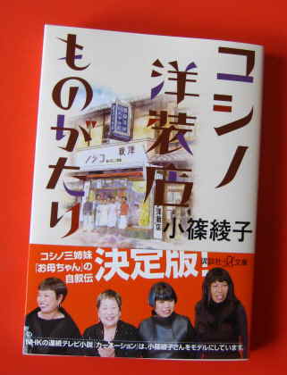 f:id:gqhikdg-2009:20111201104603j:image