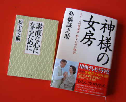 f:id:gqhikdg-2009:20111201104604j:image