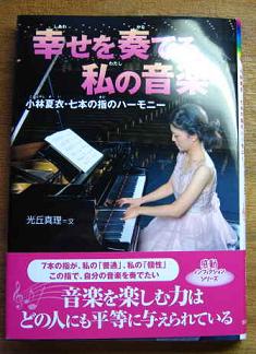 f:id:gqhikdg-2009:20121119161622j:image