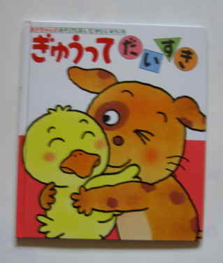 f:id:gqhikdg-2009:20130301152043j:image
