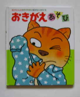 f:id:gqhikdg-2009:20130301152045j:image