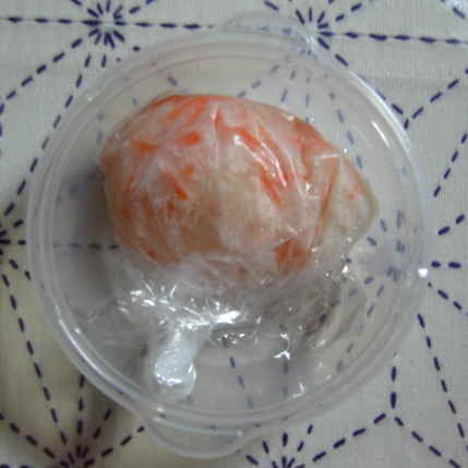 f:id:gqhikdg-2009:20131116104029j:image