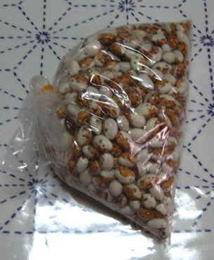 f:id:gqhikdg-2009:20140206103227j:image