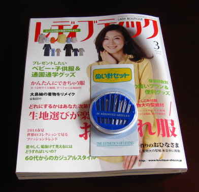 f:id:gqhikdg-2009:20140210101034j:image