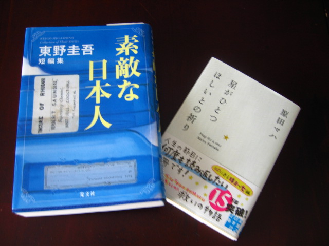 f:id:gqhikdg-2009:20170817114756j:image f:id:gqhikdg-2009:20170817114756j:image