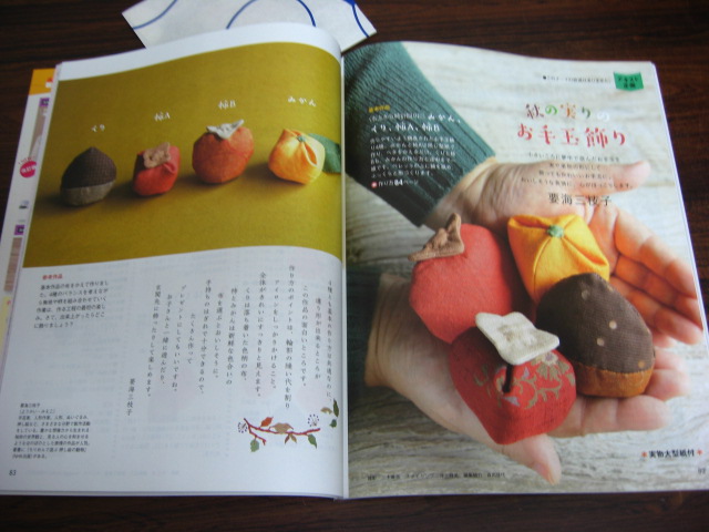 f:id:gqhikdg-2009:20171025070508j:image
