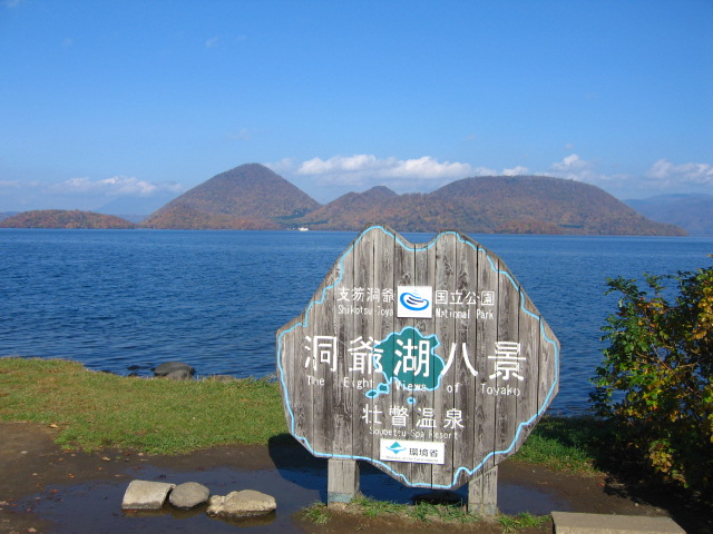 f:id:gqhikdg-2009:20171025120821j:image