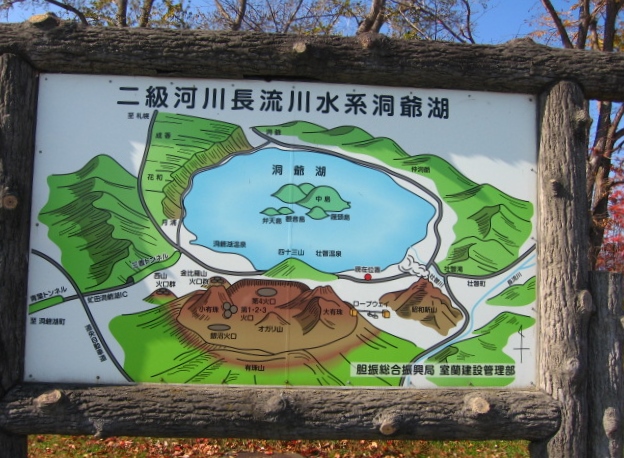 f:id:gqhikdg-2009:20171025121216j:image