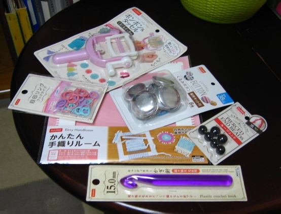 f:id:gqhikdg-2009:20180930060147j:image