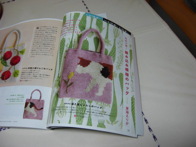 f:id:gqhikdg-2009:20210125070855j:plain