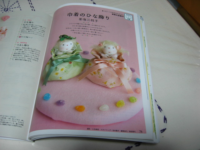 f:id:gqhikdg-2009:20210125071032j:plain
