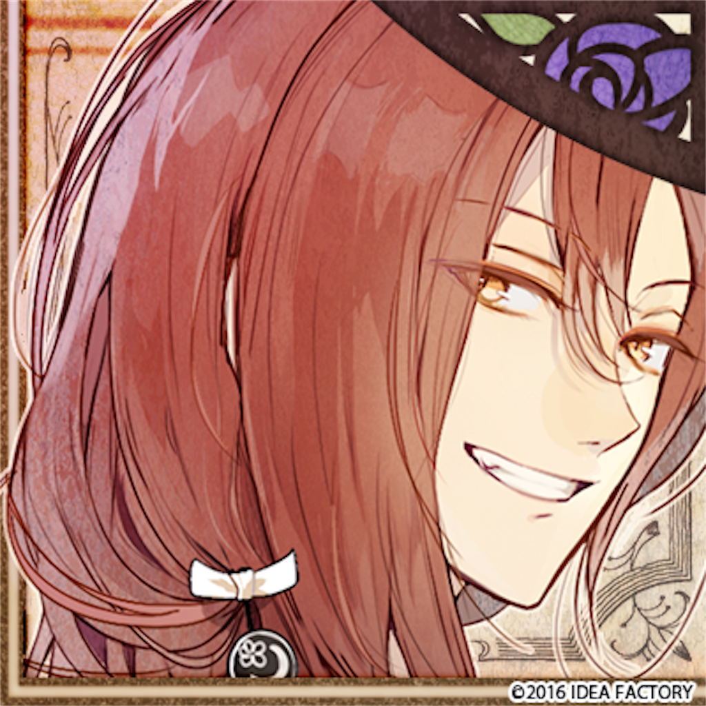 みき様】ニル・アドミラリの天秤 /蛇香のライラ/ワンドオブ