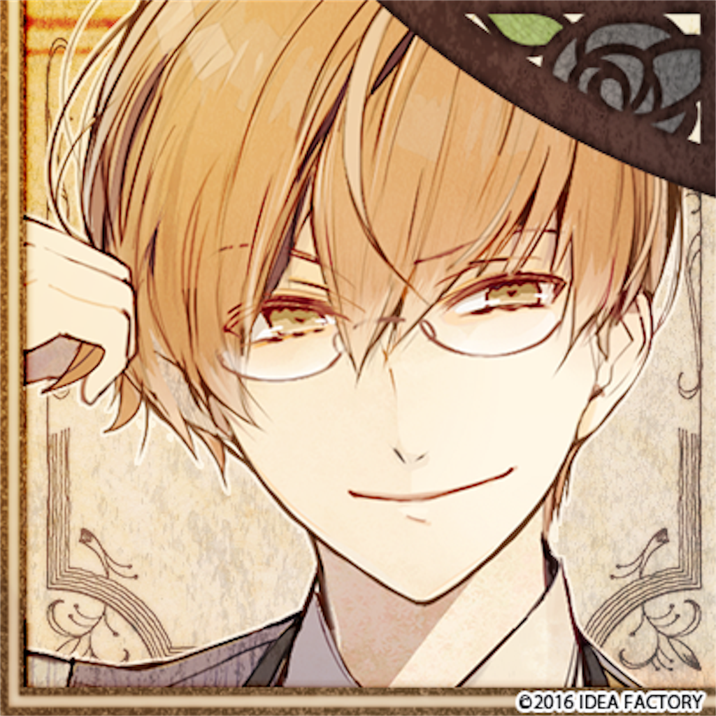 【みき様】ニル・アドミラリの天秤 /蛇香のライラ/ワンドオブフォーチュンR みき様】ニル・アドミラリの天秤 /蛇香のライラ/ワンドオブ