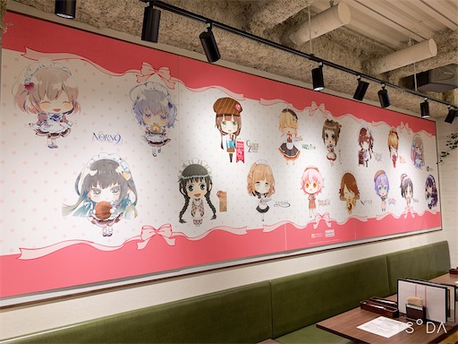 コラボカフェ❁オトメイトガーデン ヒロイン編❁ - オトメなこの頃