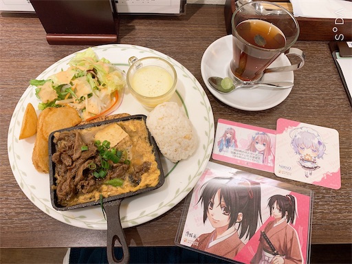 コラボカフェ❁オトメイトガーデン ヒロイン編❁ - オトメなこの頃
