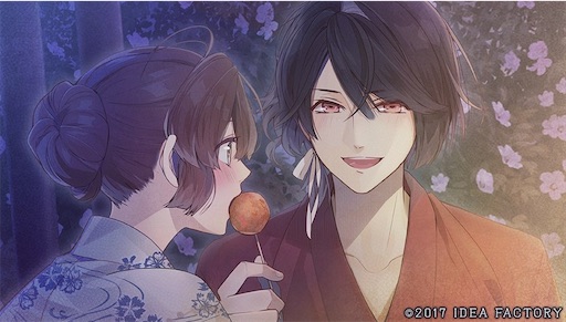 【極希少】セフィロト 尾崎隼人 ニル・アドミラリの天秤 絵師サイン入り複製原画 尾崎 隼人 ニル・アドミラリの天秤 クロユリ炎陽譚 攻略 – Otome