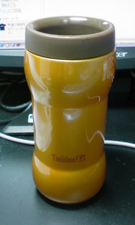 f:id:gra2004:20090930000551j:image