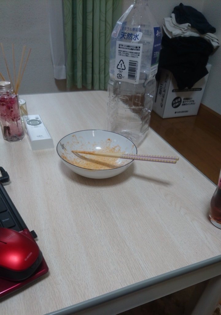 f:id:graccage:20180716222924j:plain