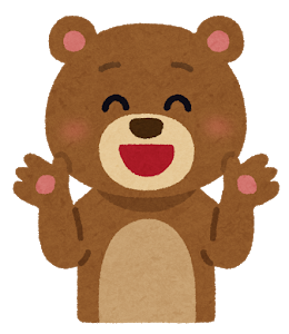 f:id:graccage:20180918021755p:plain f:id:graccage:20180918021755p:plain
