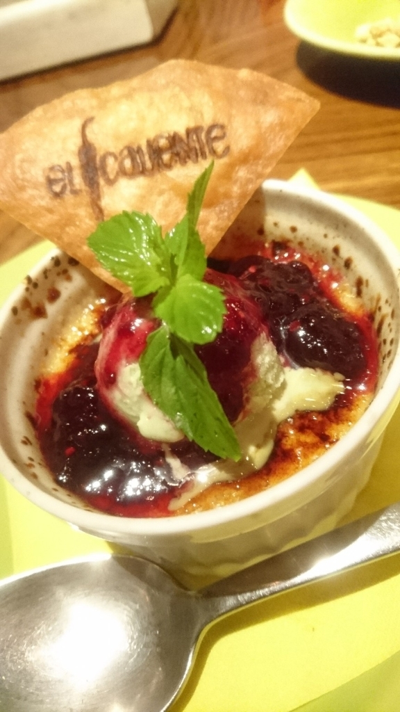 f:id:graccage:20181007101211j:plain
