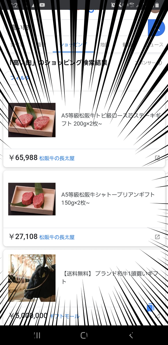f:id:graccage:20200105153922j:plain
