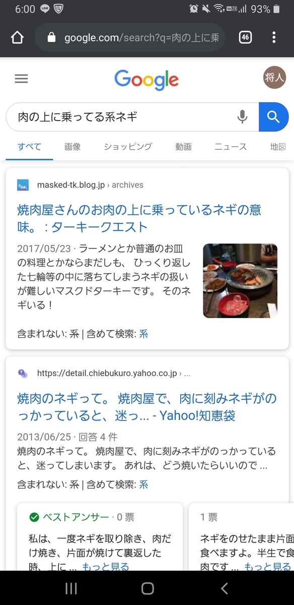 f:id:graccage:20200607225629j:plain