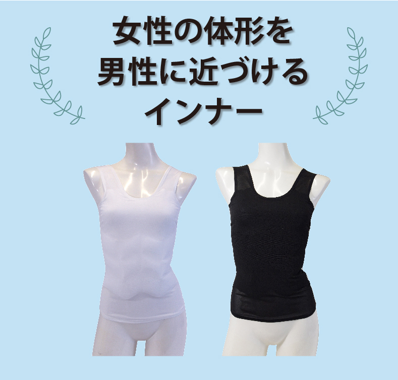 f:id:grace-total-beauty:20190601062730j:plain