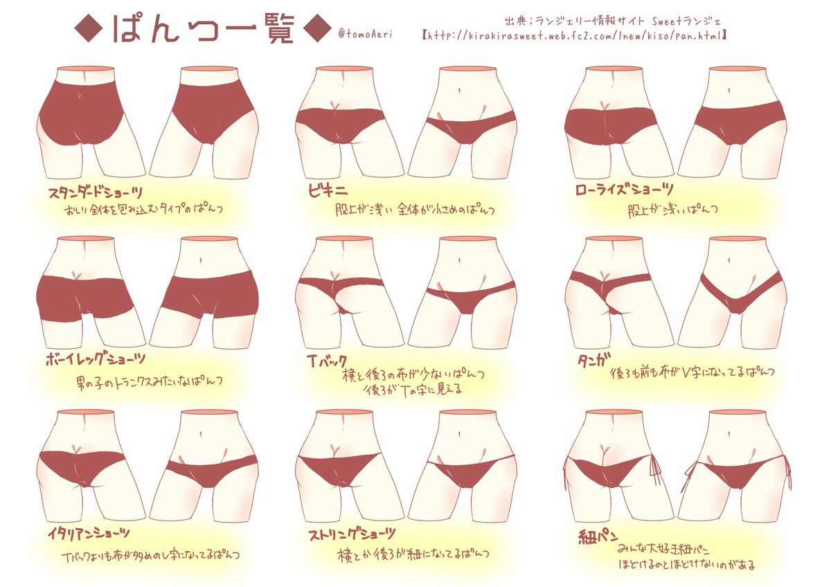 f:id:grace-total-beauty:20200820054431j:plain
