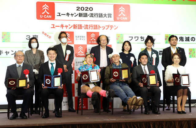 f:id:grace-total-beauty:20201202070948j:plain