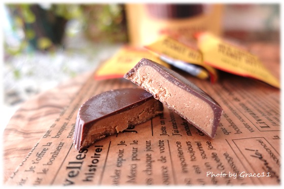 Skinny Dipped Cups Milk Chocolate Peanut Butter