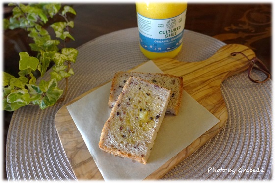 Pure Indian Foods Organic & Grass-Fed Ghee