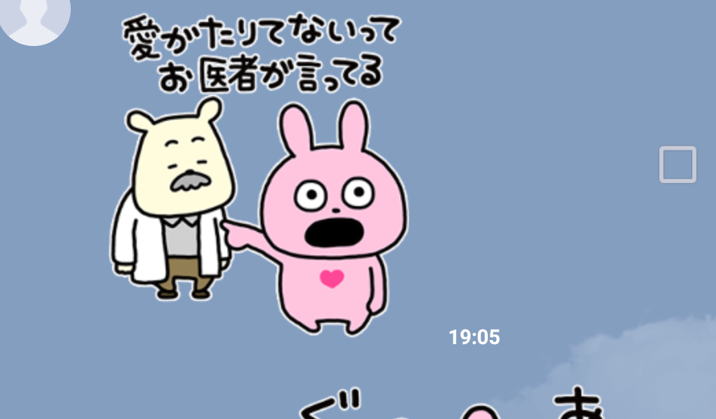 f:id:gracedusoleil2525:20200513152215p:plain