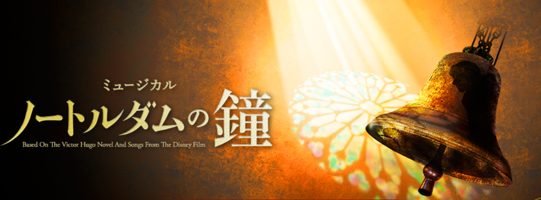 f:id:gracedusoleil2525:20200701160035p:plain f:id:gracedusoleil2525:20200701160035p:plain