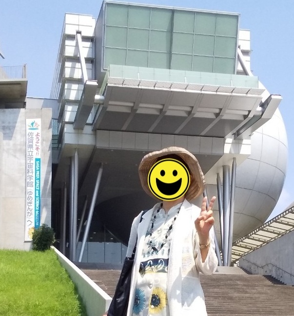 f:id:gracedusoleil2525:20201003163229j:plain