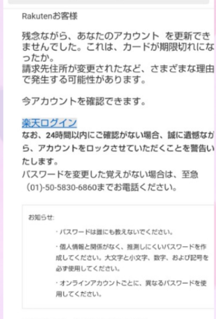 f:id:gracedusoleil2525:20201128155709p:plain