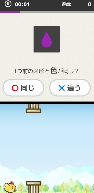 f:id:gracedusoleil2525:20240826170042j:image f:id:gracedusoleil2525:20240826170042j:image
