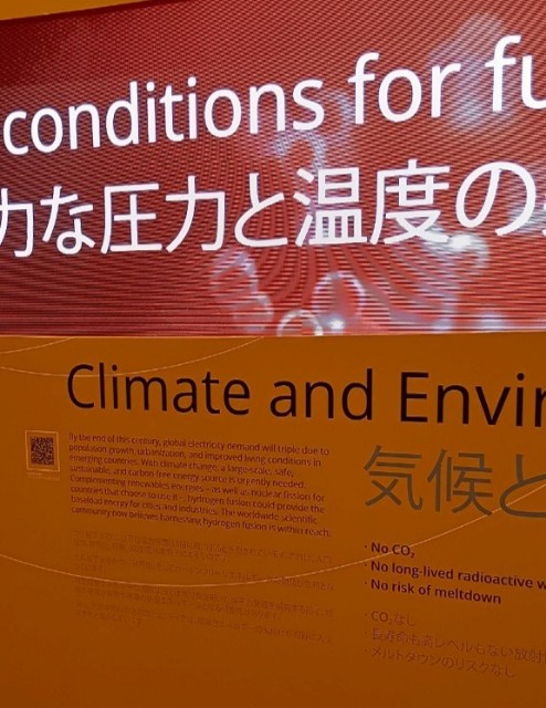 f:id:gracedusoleil2525:20250804145335j:image