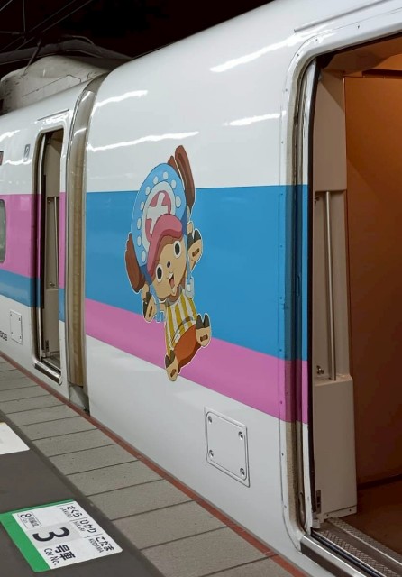 f:id:gracedusoleil2525:20251212184413j:image