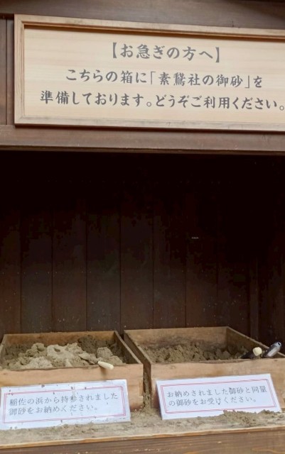 f:id:gracedusoleil2525:20251212184617j:image