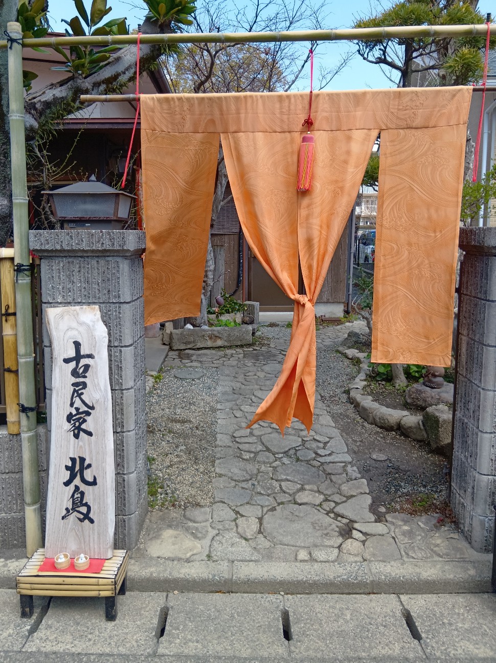 f:id:gracedusoleil2525:20260321181213j:image f:id:gracedusoleil2525:20260321181213j:image
