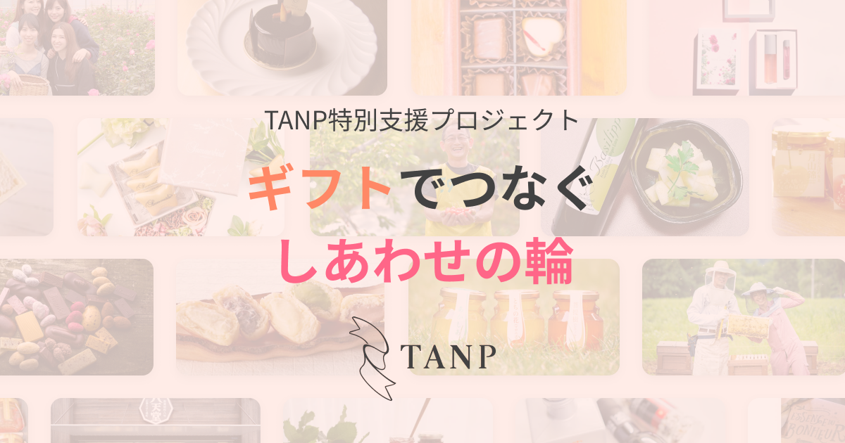 f:id:gracia_tanp:20200427120249p:plain f:id:gracia_tanp:20200427120249p:plain